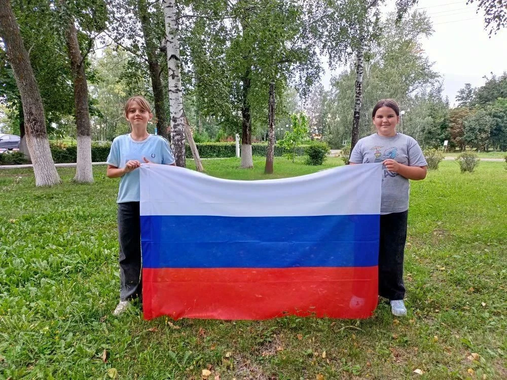 🇷🇺 22 августа - День Государственного флага Российской Федерации.