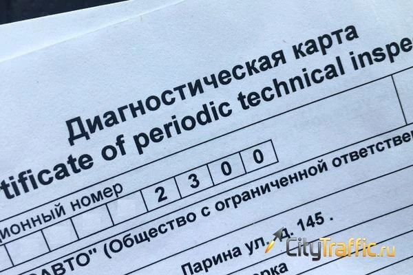 В САМАРСКОЙ ОБЛАСТИ УТВЕРЖДЕНЫ ТАРИФЫ НА ТО ТРАНСПОРТНЫХ СРЕДСТВ В 2027 ГОДУ
