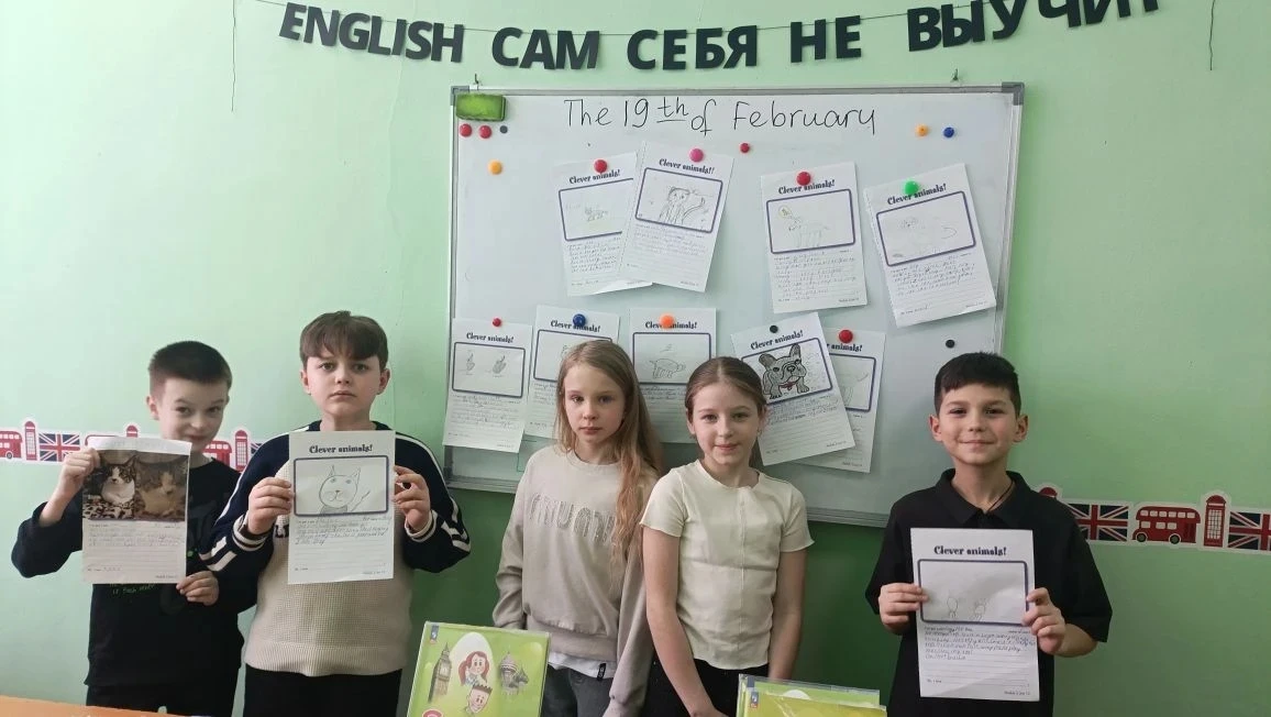 Сегодня в 3 б и 3 в классах прошли увлекательные уроки по английскому языку, ребята подготовили расс