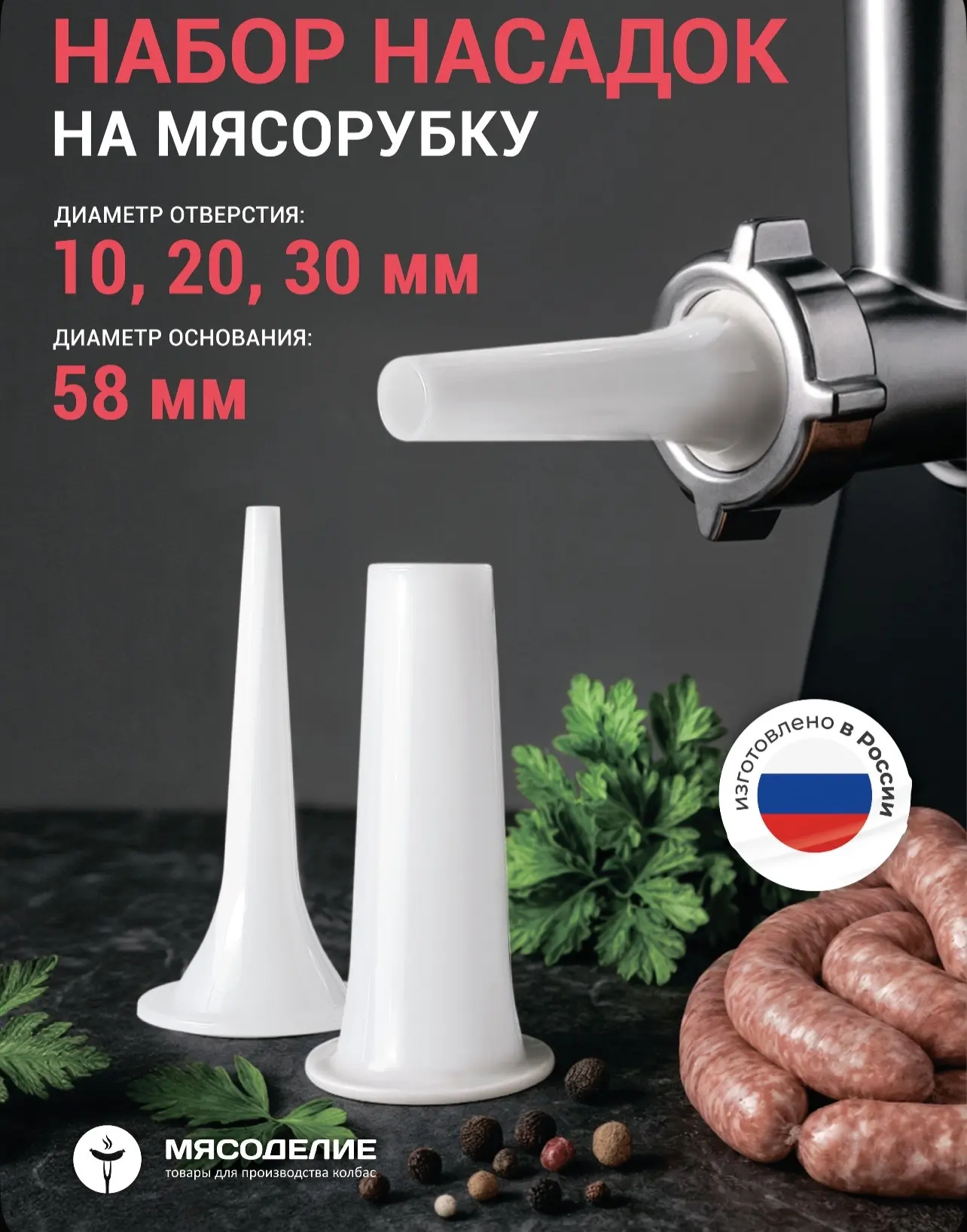 😄 Говорили, что жизнь после 30 только начинается…