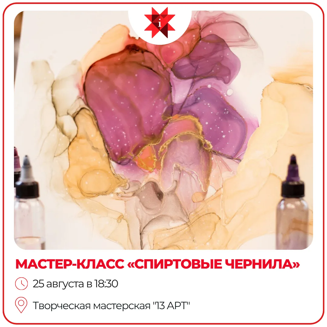🌿 Новая неделя — отличный повод открыть для себя что-то новое.