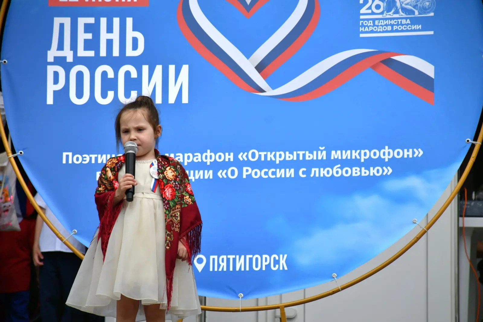 🇷🇺Рисуем Россию, поем о России, изучаем народные промыслы и читаем стихи
