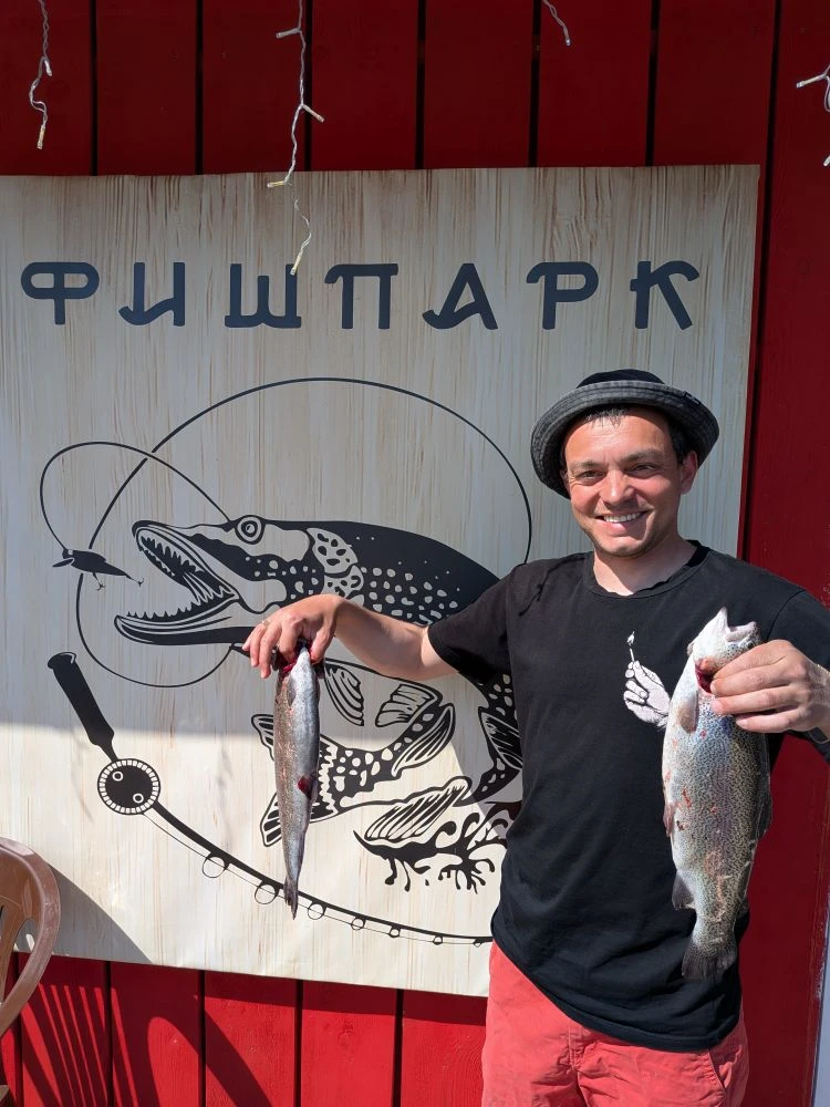 Вы нашу УХУ ели? 🐠🐟