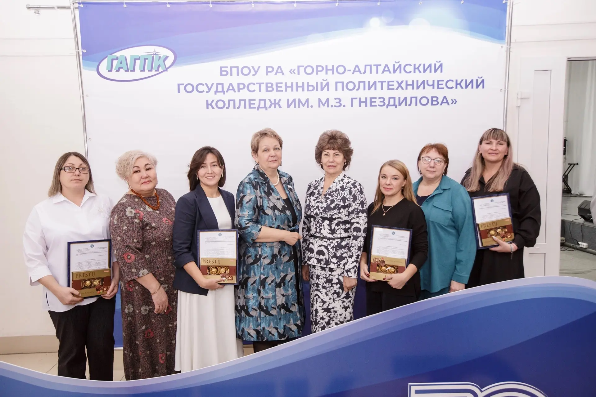 8 июля отмечается День семьи, любви и верности. 

Директор колледжа, Елена Басаргина, поздравляет с 