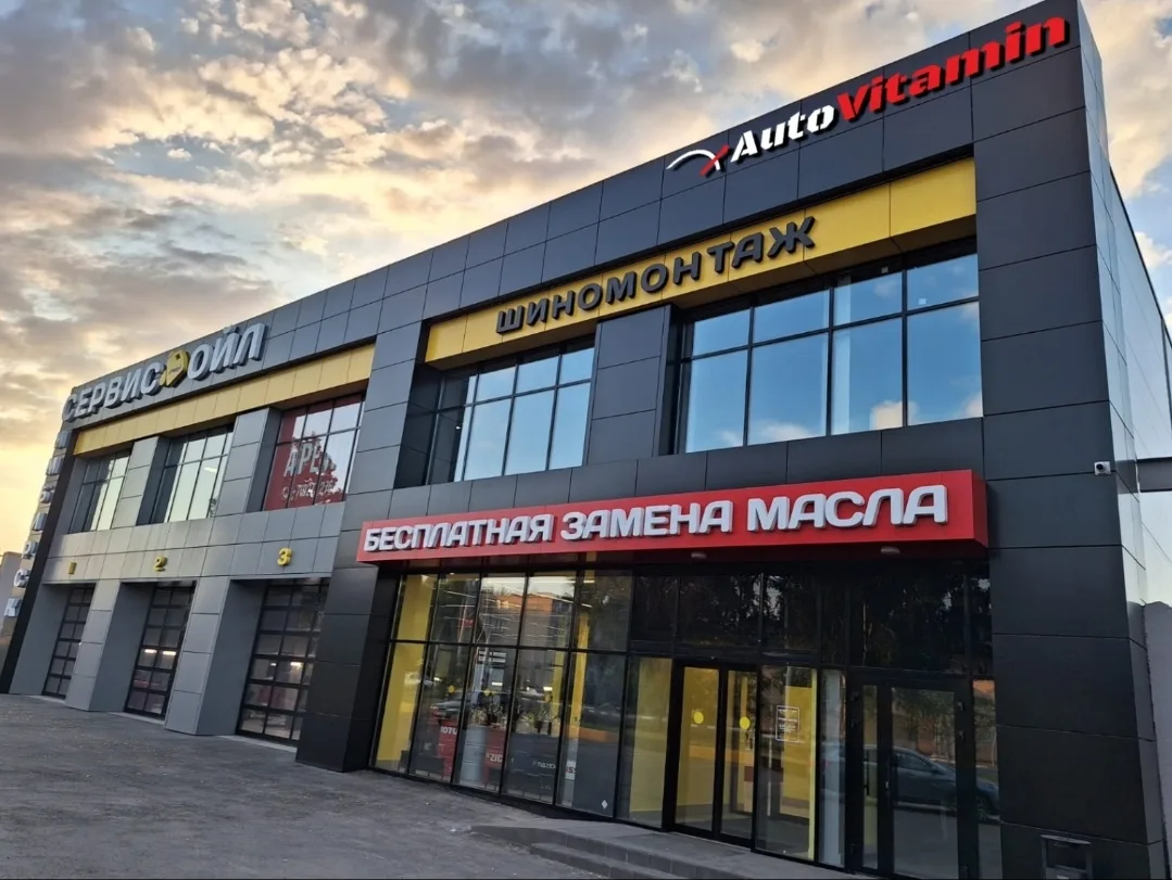 💪 Скидка 10% на все автобоксы Koffer до 1 сентября!