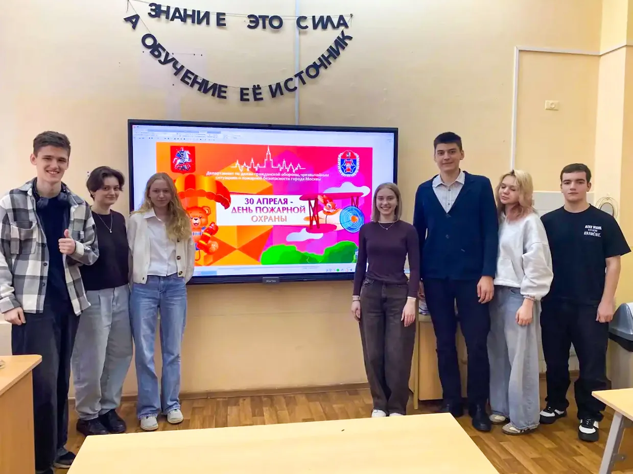 ПОМНИТЬ. ЗНАТЬ. БЕРЕЧЬ.  В нашей школе прошли профилактические беседы, посвящённые важным датам и во