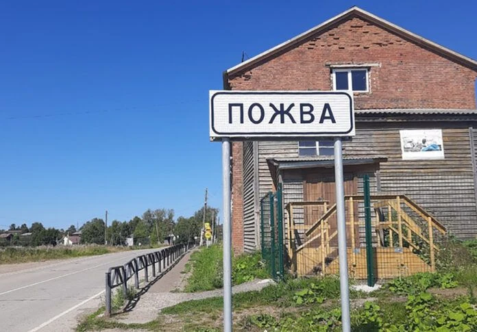 В Пожве продают единственную действующую заправку за 5,6 млн рублей. Подробности здесь