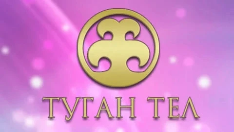 Музыкально-развлекательный телеканал "Туган Тел" из Уфы начнёт вещание на марийском языке.