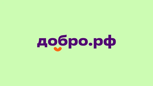 🔥 5 вёрст — это не просто забег, это билет в будущее! 🔥