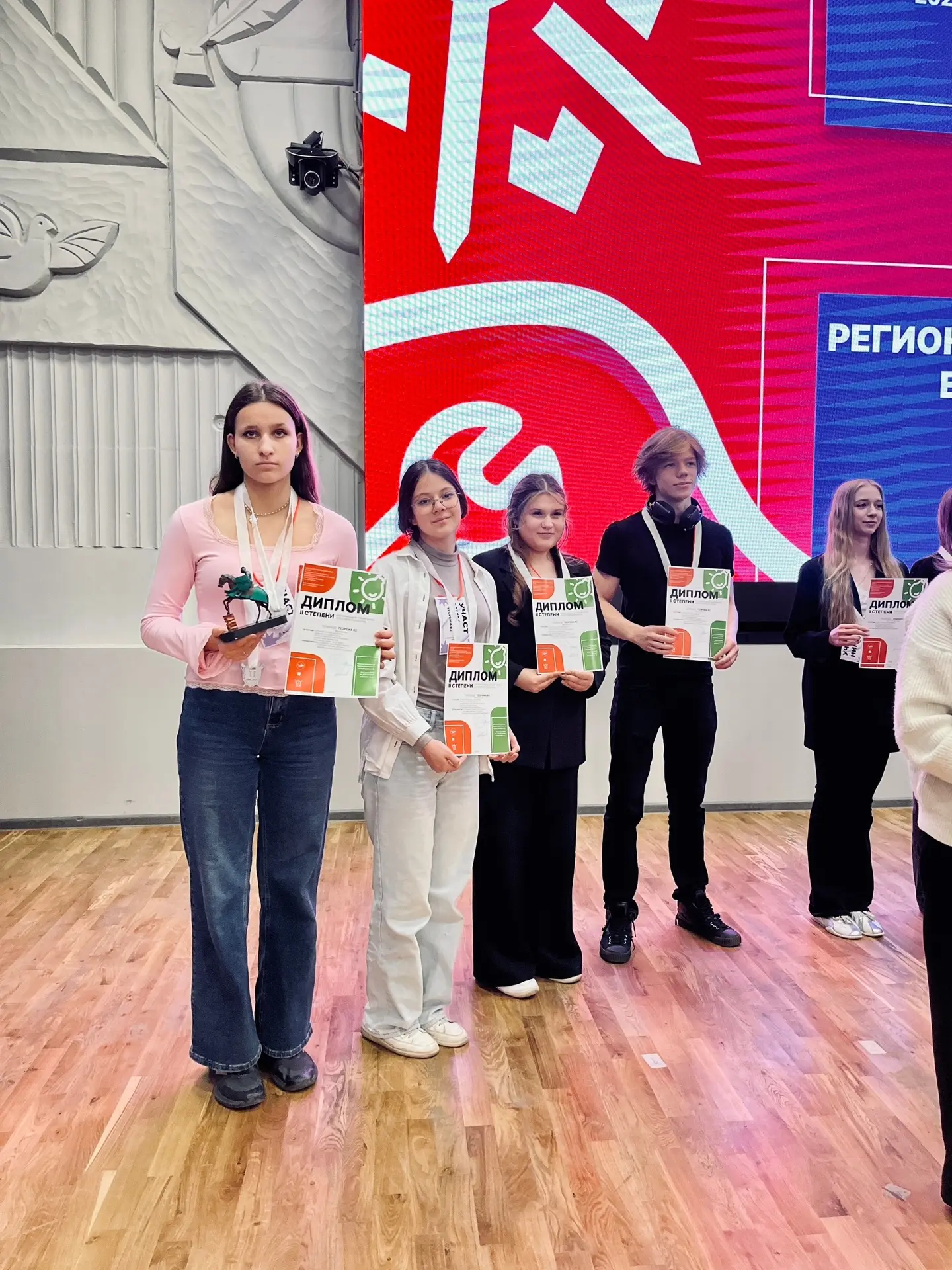 24–25 апреля команды нашей школы приняли участие в воронежском этапе Турнира юных естес...