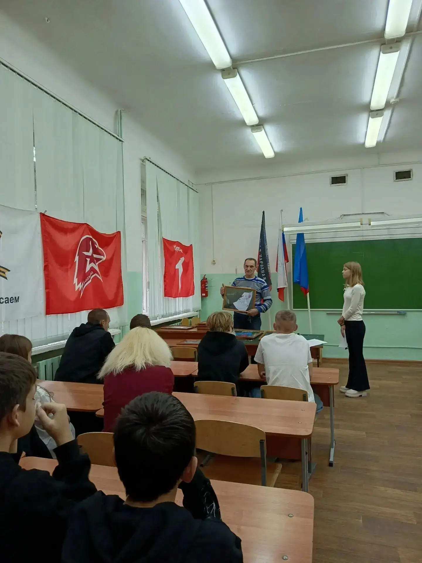 30 сентября в День воссоединения Донецкой Народной Республики, Луганской Народной Респу...