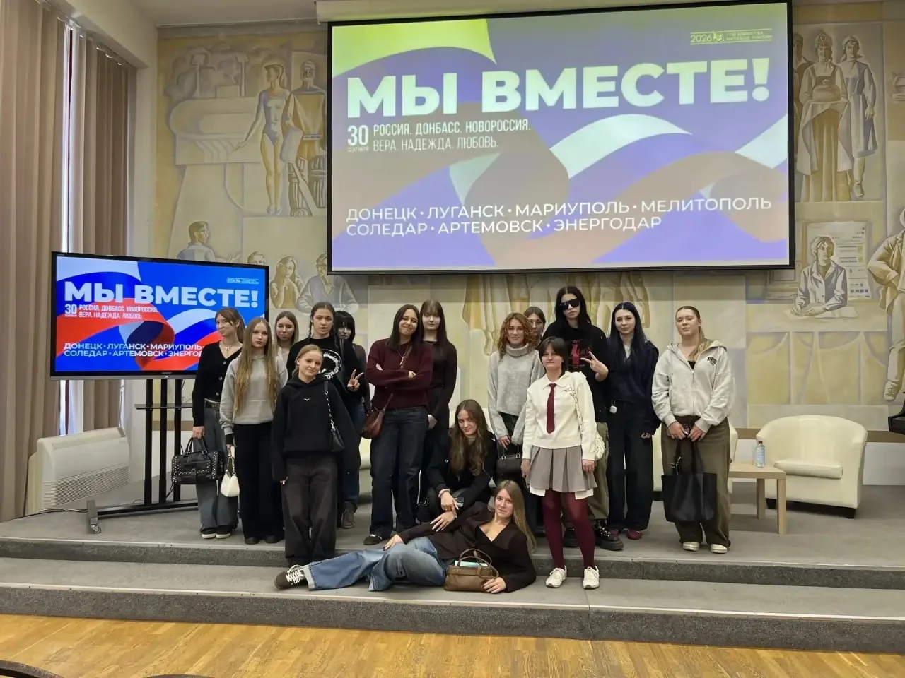 Студенты Рязанского строительного колледжа приняли участие во Всероссийской акции