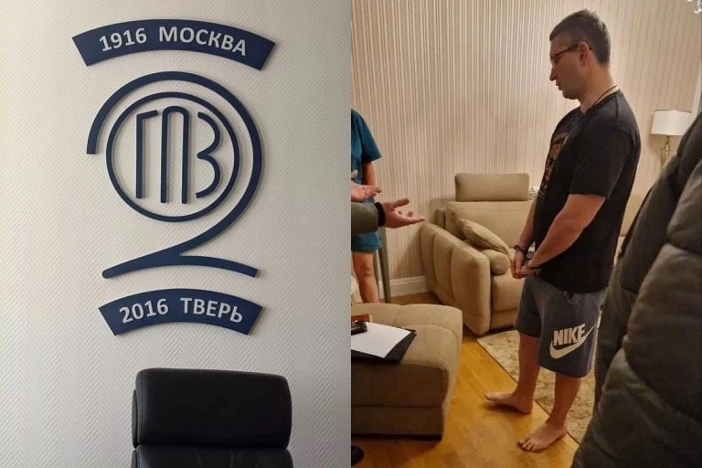 😱💸 Владельцев ГПЗ-2 Тверь подозревают в мошенничестве с гособоронзаказом
