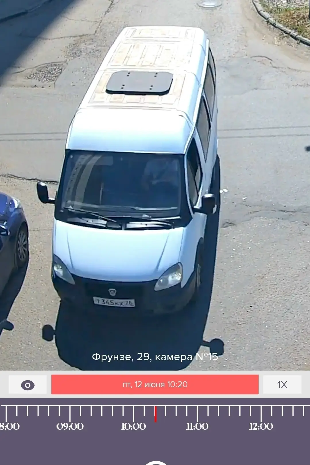 Добрый день всем. Произошло ДТП. На фото виновник, который уехал с места происшествия. ...