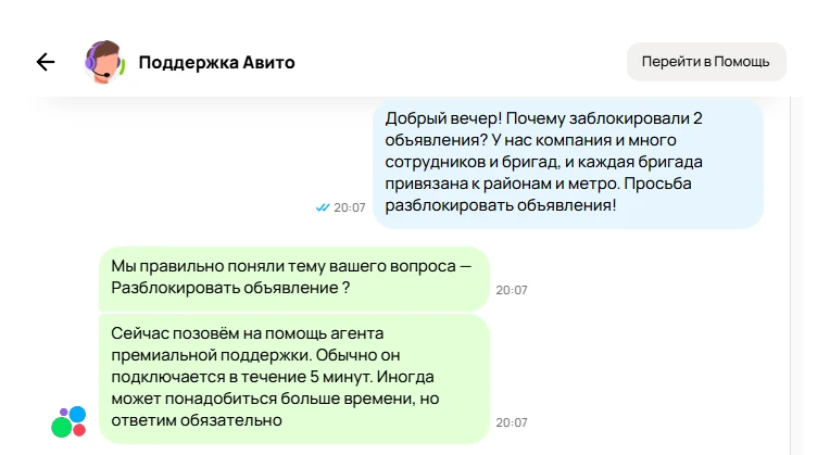 Хук слева, хук справа…