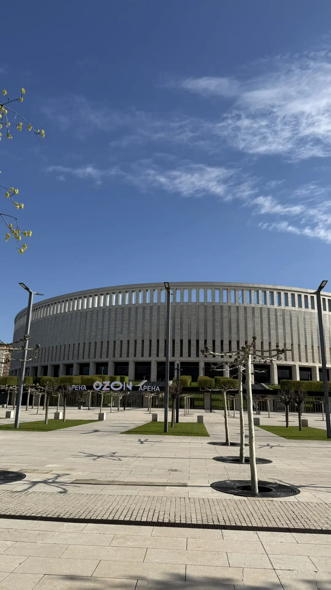 Невероятная Ozon арена 🏟️ в Краснодаре