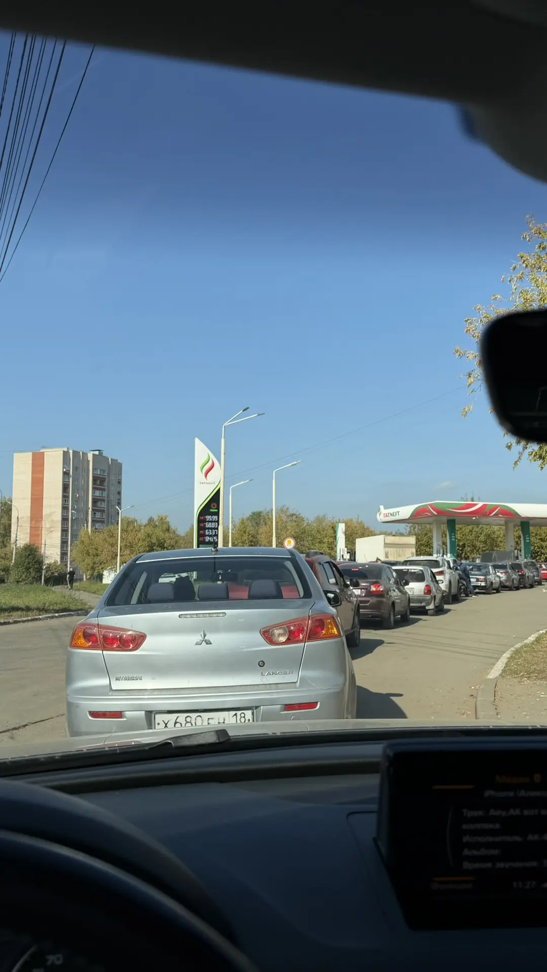 В строителе тат если что вот так