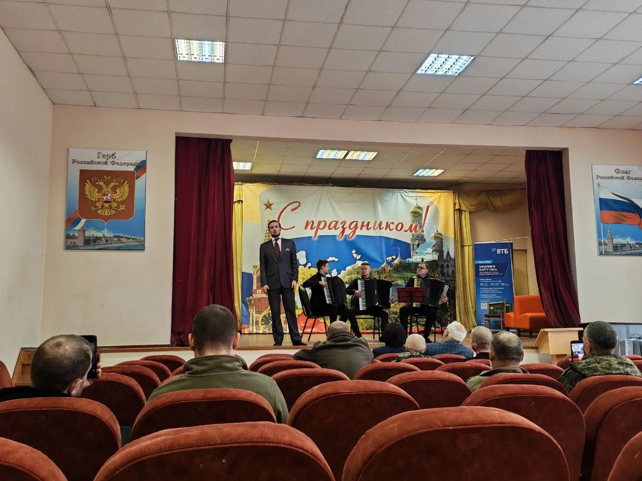 В рамках празднования Дня защитника Отечества сотрудники Главного управления Федеральной службы суде