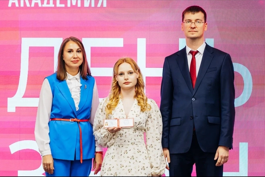 Яркий старт в будущую профессию