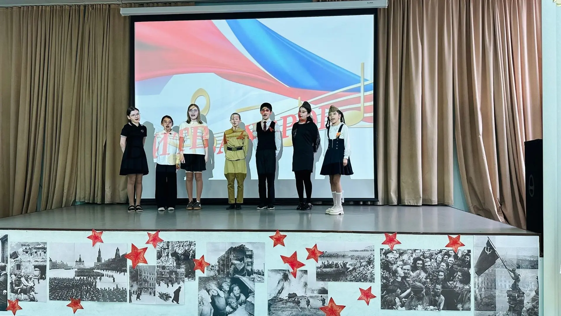 В преддверии Дня Победы среди первоклассников прошла традиционная «Битва хоров», к которой по инициа