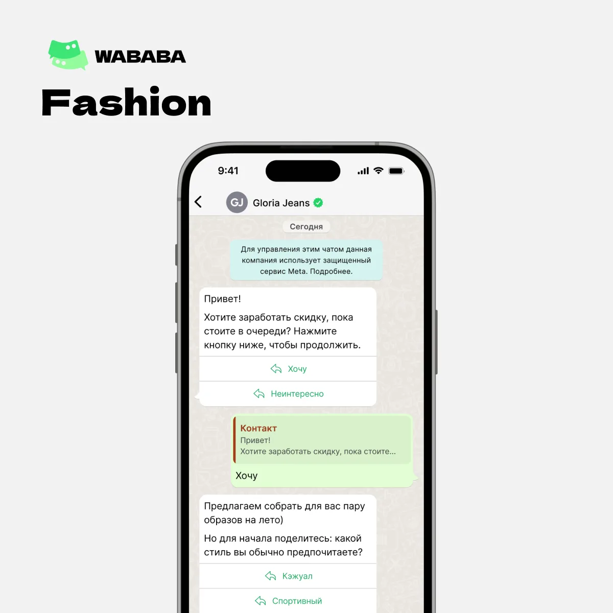 #templateoftheweek