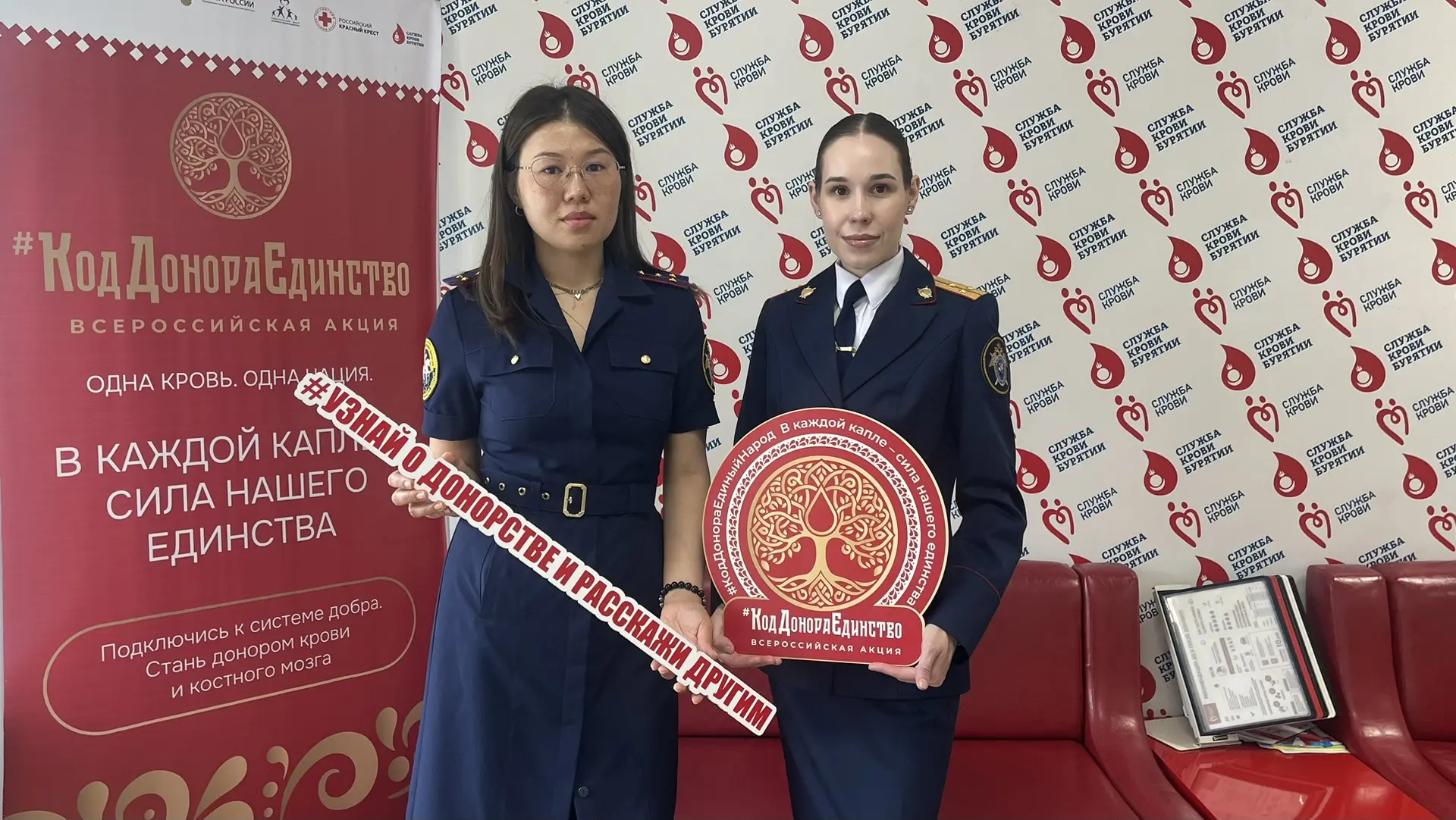 Сотрудник следственного управления СК России по Республике Бурятия поддержал акцию, посвящённую Всем