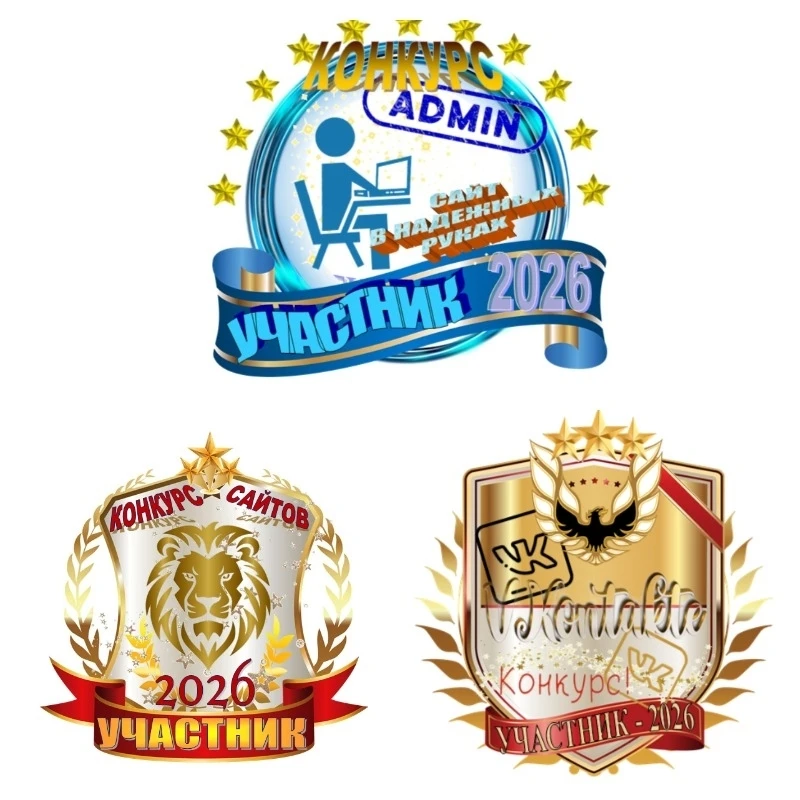 📢📢📢📢Друзья!