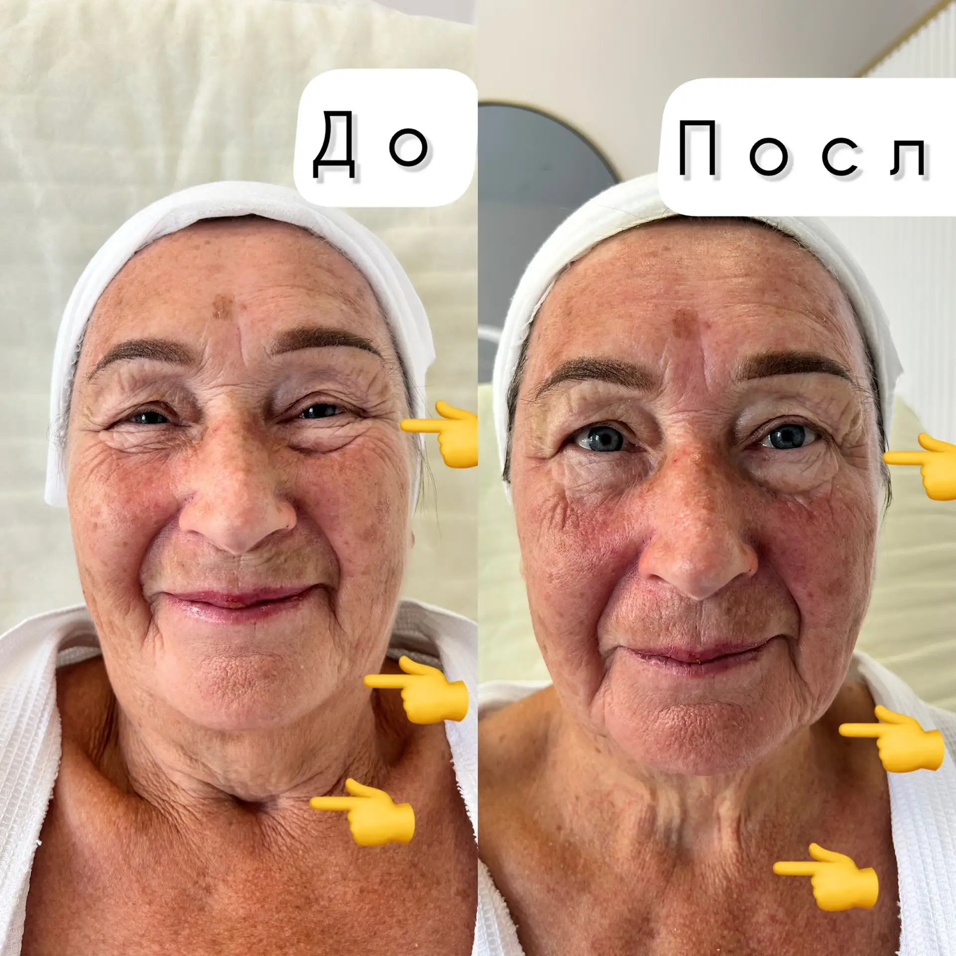 «ПЬЕСА КРАСОТЫ» 🎭