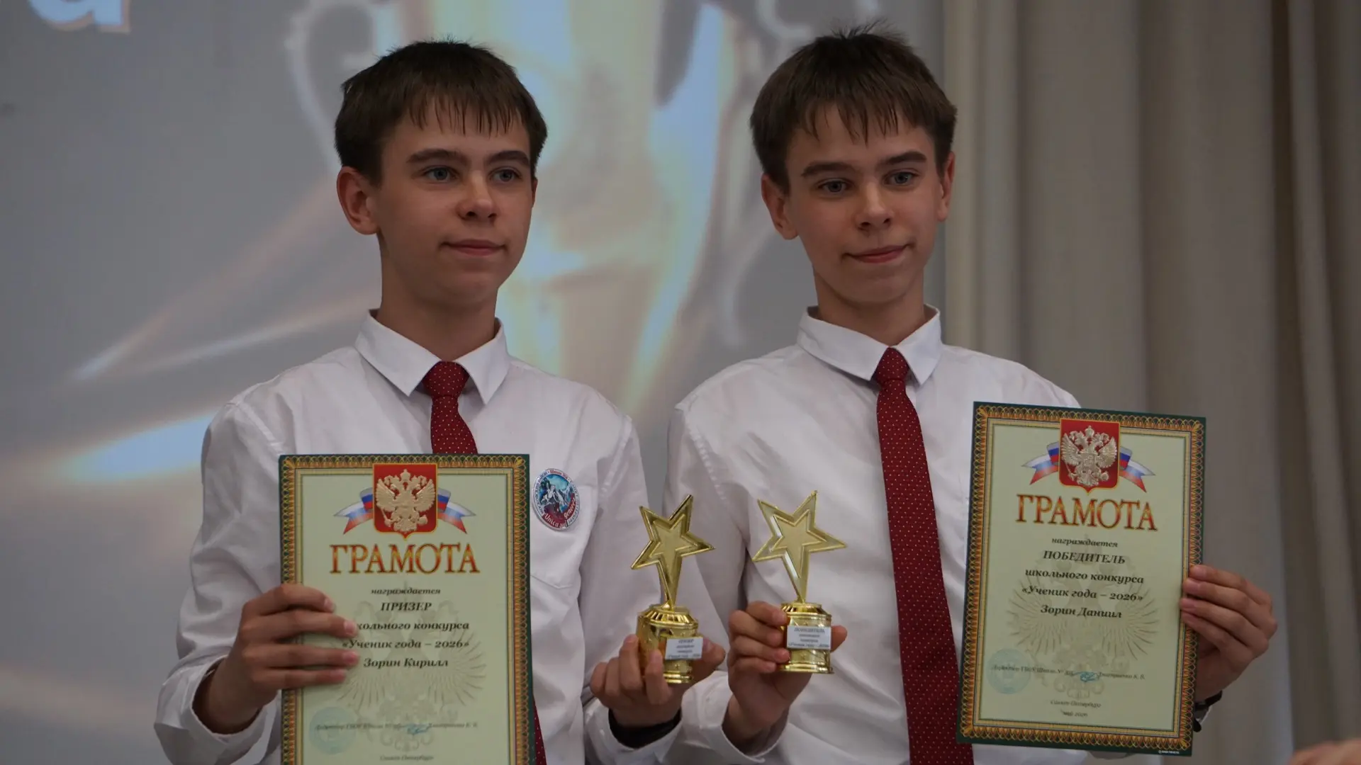🏆 ТРИУМФ 🏆  Учебный год завершился на высокой ноте!   В торжественной обстановке состоялись линейки 