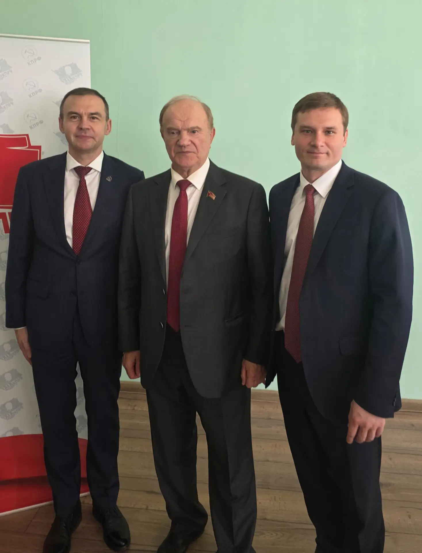 XIX съезд КПРФ утвердил предвыборную Программу Победы и списки кандидатов на выборы в сентябре

Де