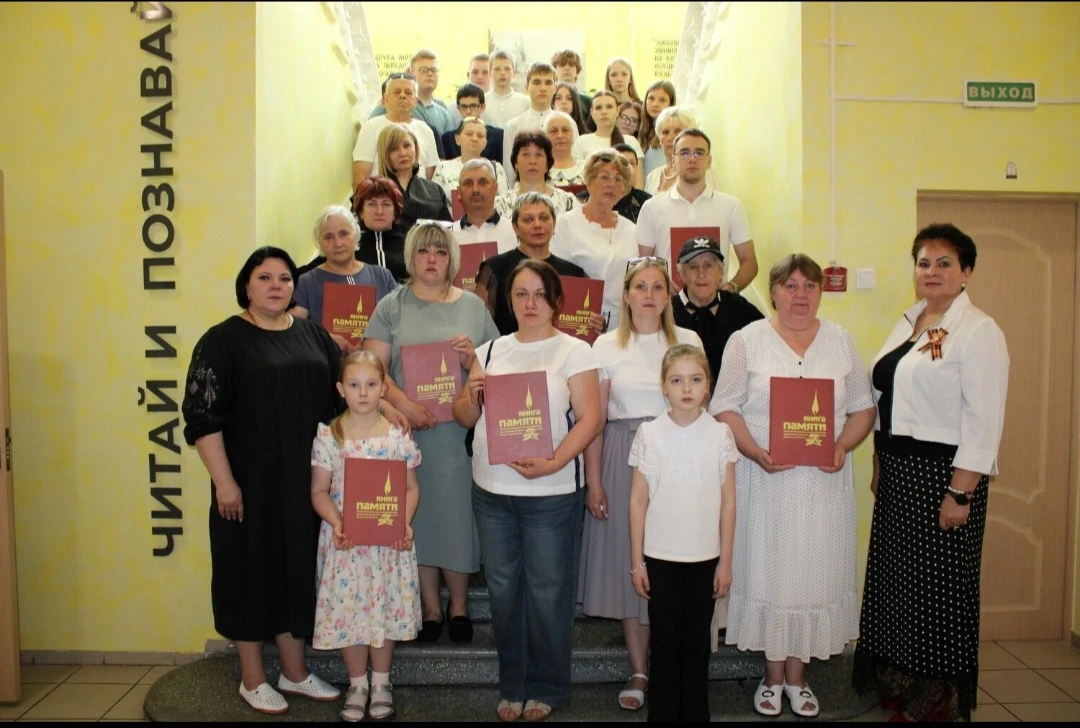 "Ключевые события" 📝📌