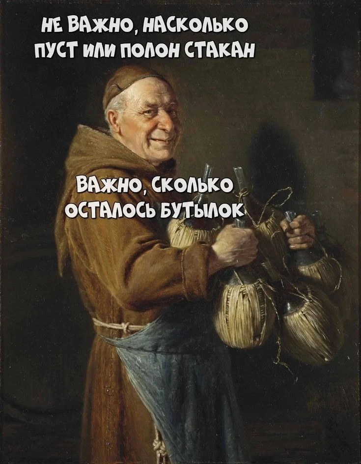 Подпишись, чтобы не потерять👇