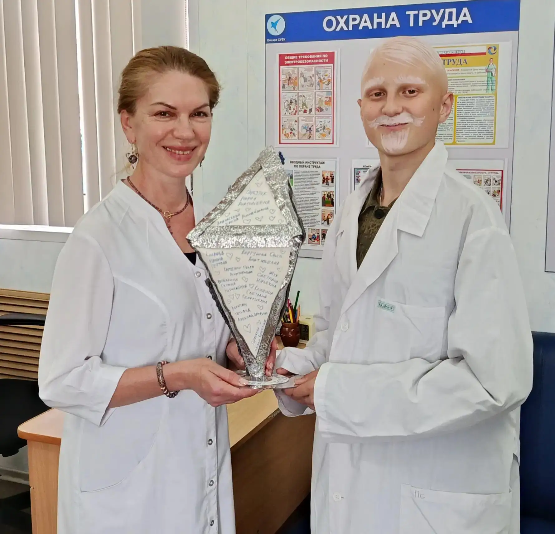 🩺 Наша премия «Признание-2026»: в Омском СУВУ поздравили медицинских работников.

В честь Дня медиц