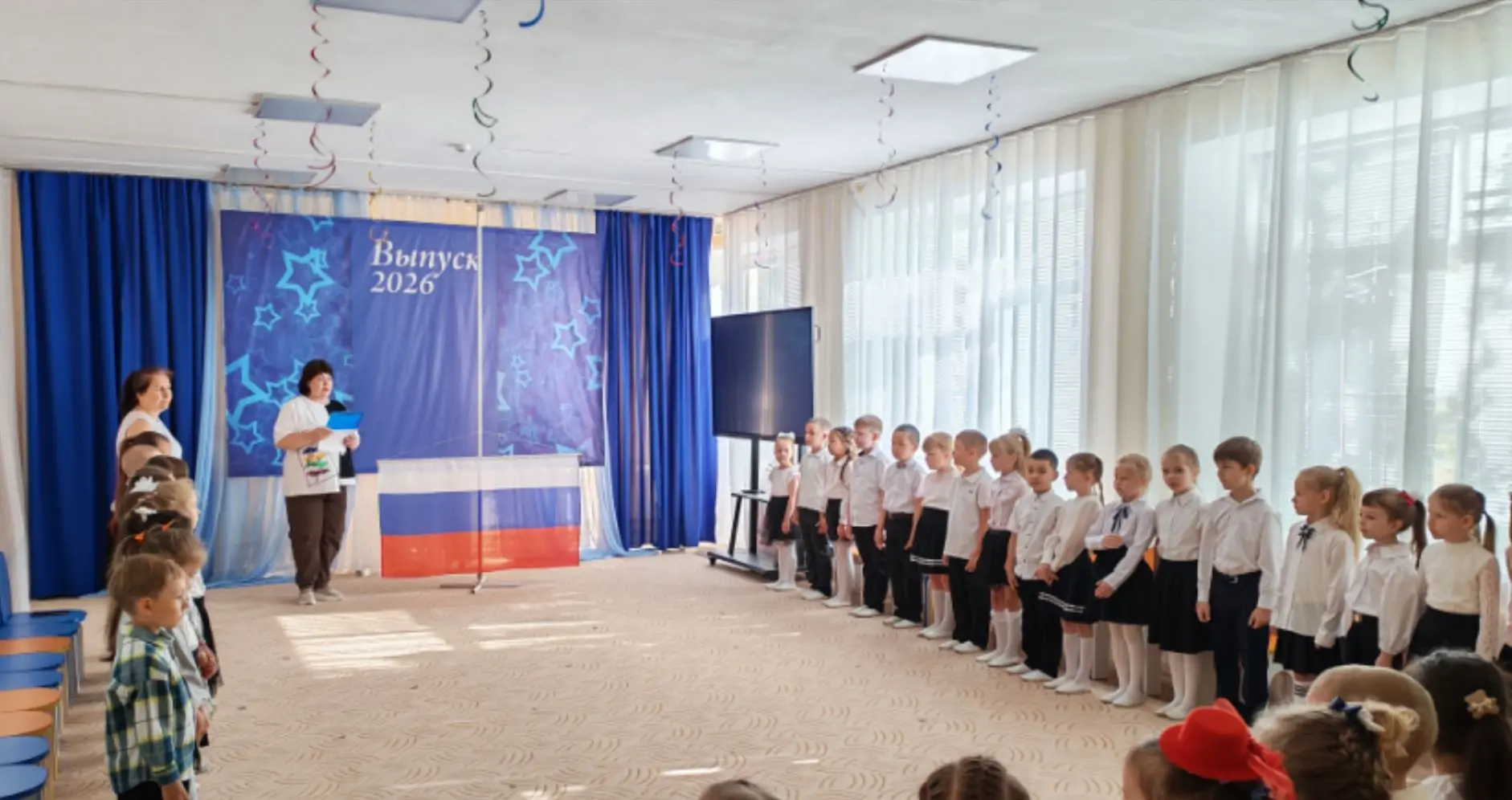 🇷🇺 🇷🇺🇷🇺 Торжественное мероприятие - церемония поднятия флага России,