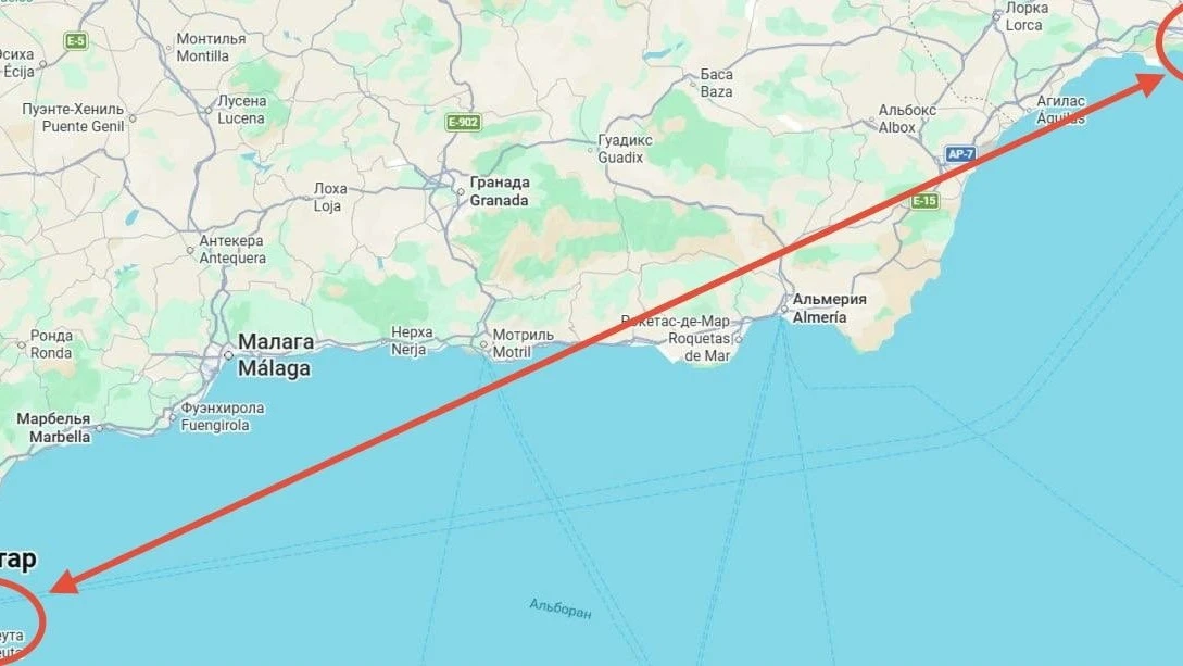 ❗️Началось
