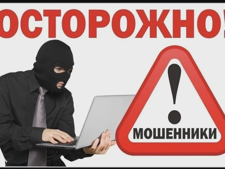 🚗 В Смоленске снова обманули покупателей автотоваров в сети