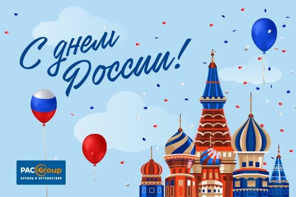 Я, ты, он, она,
Вместе — целая страна,
Вместе — дружная семья,
В слове «мы» — сто тысяч «я».

Над то