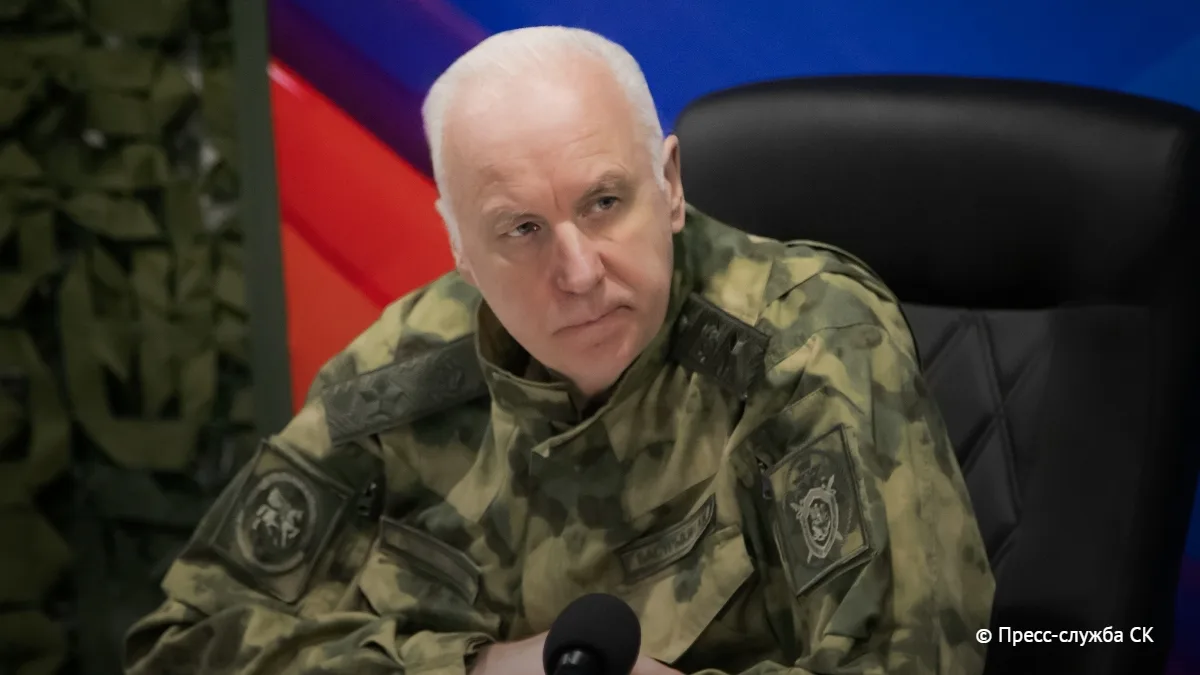 Общая сумма ущерба от действий ВСУ в Донбассе, Новороссии, приграничье и тыловых регион...
