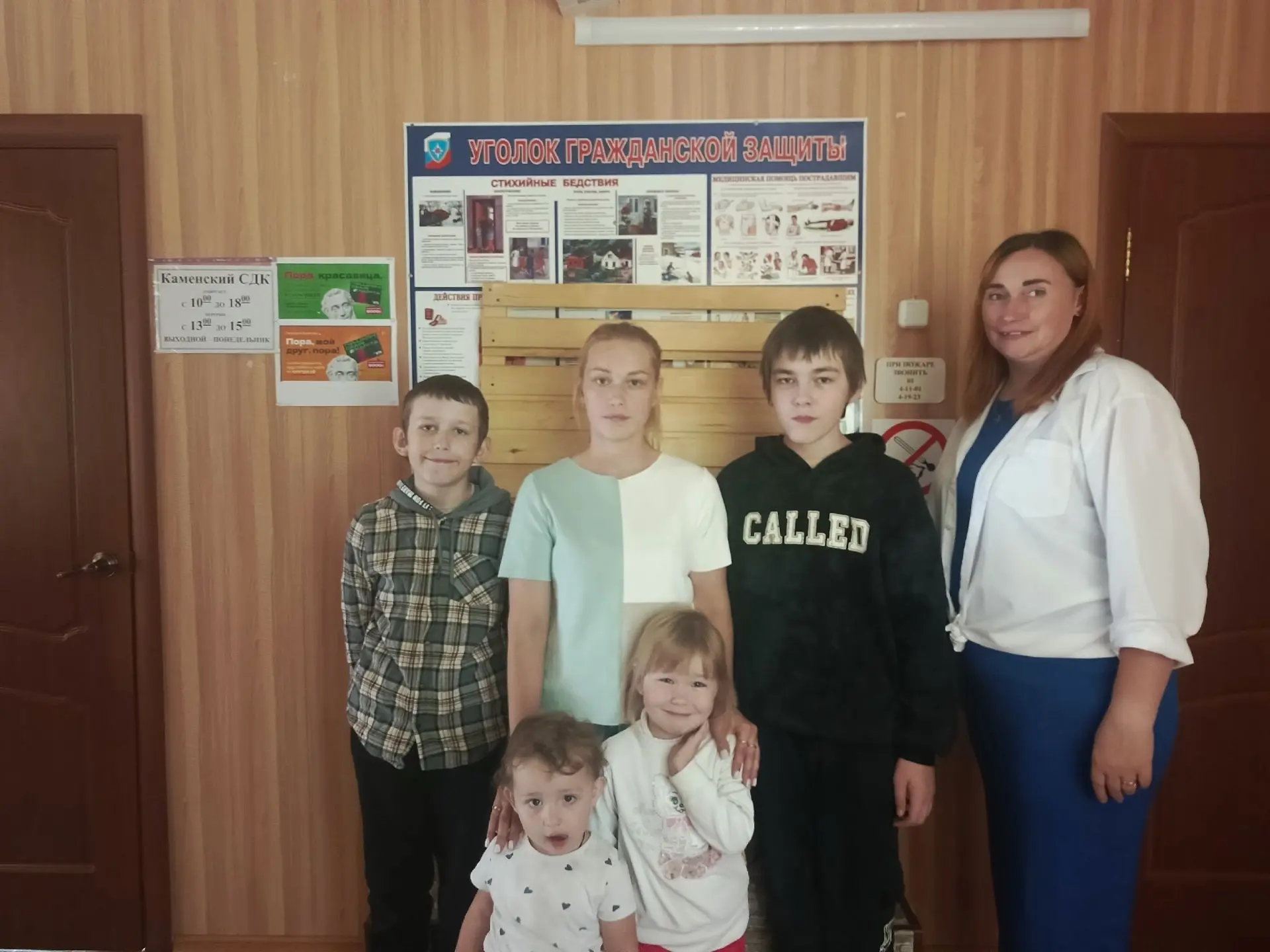 Работники Каменского сельского Дома культуры пригласили к себе в гости семью Кудрявцевых на развлека
