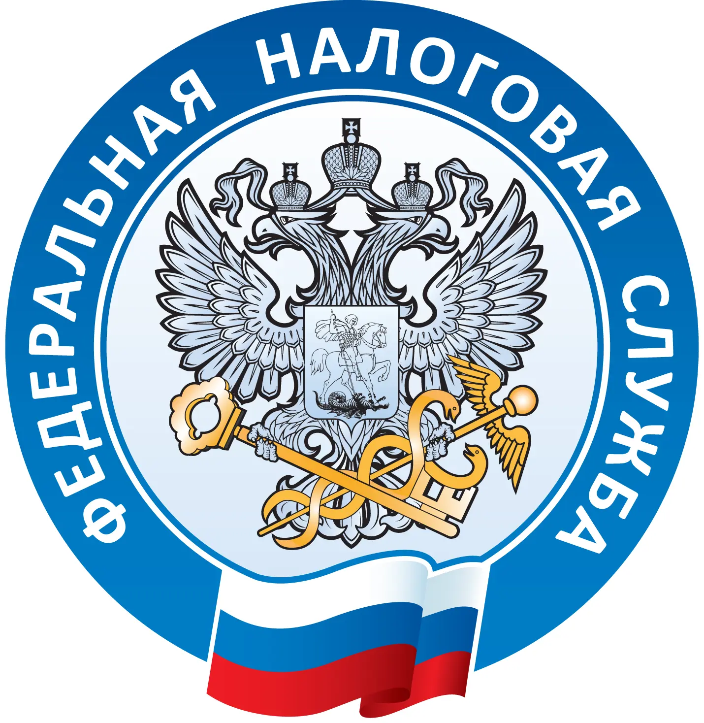 Уведомления об уплате налогов будут приходить через Госуслуги
 
С 1 августа 2026 года налоговые увед