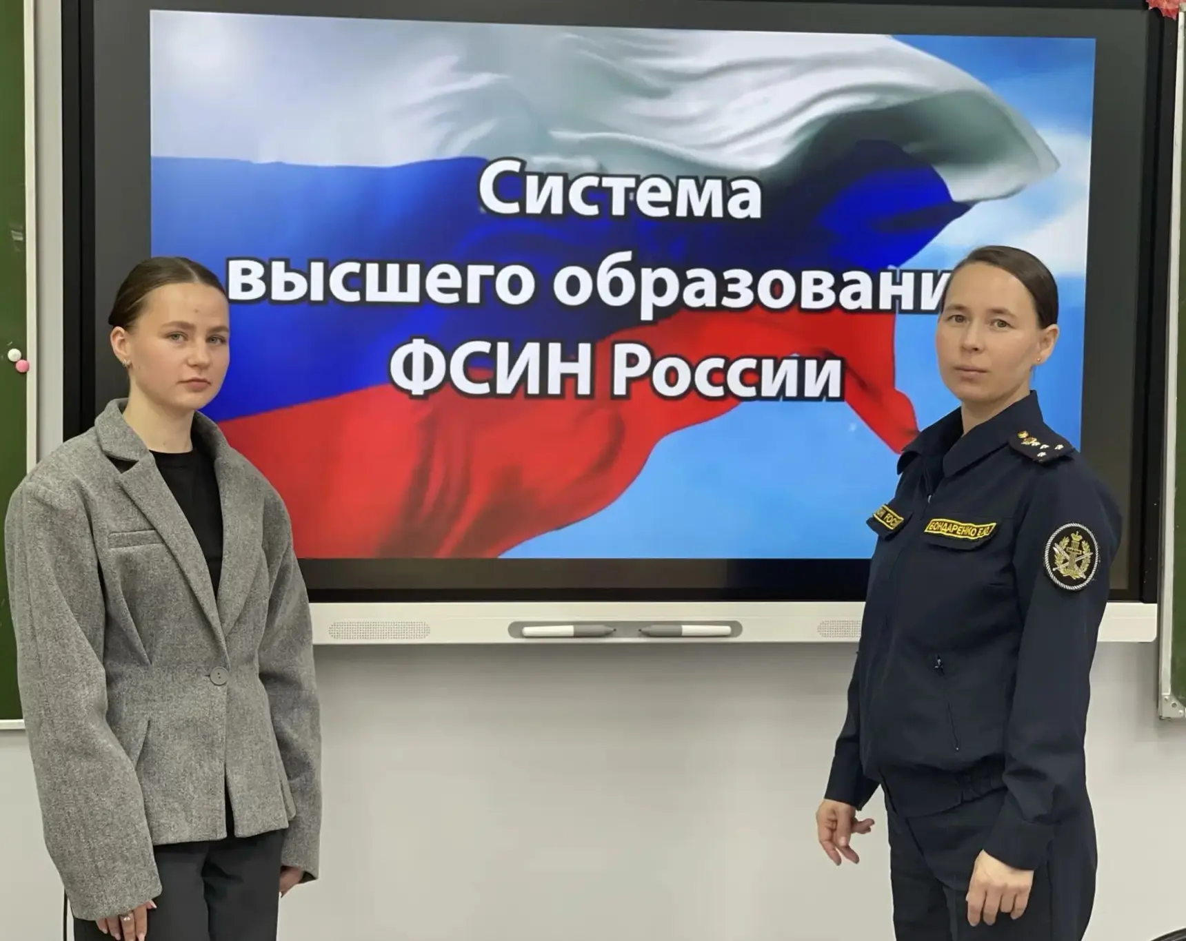 Служить закону: в нашей школе побывали сотрудники ФСИН
