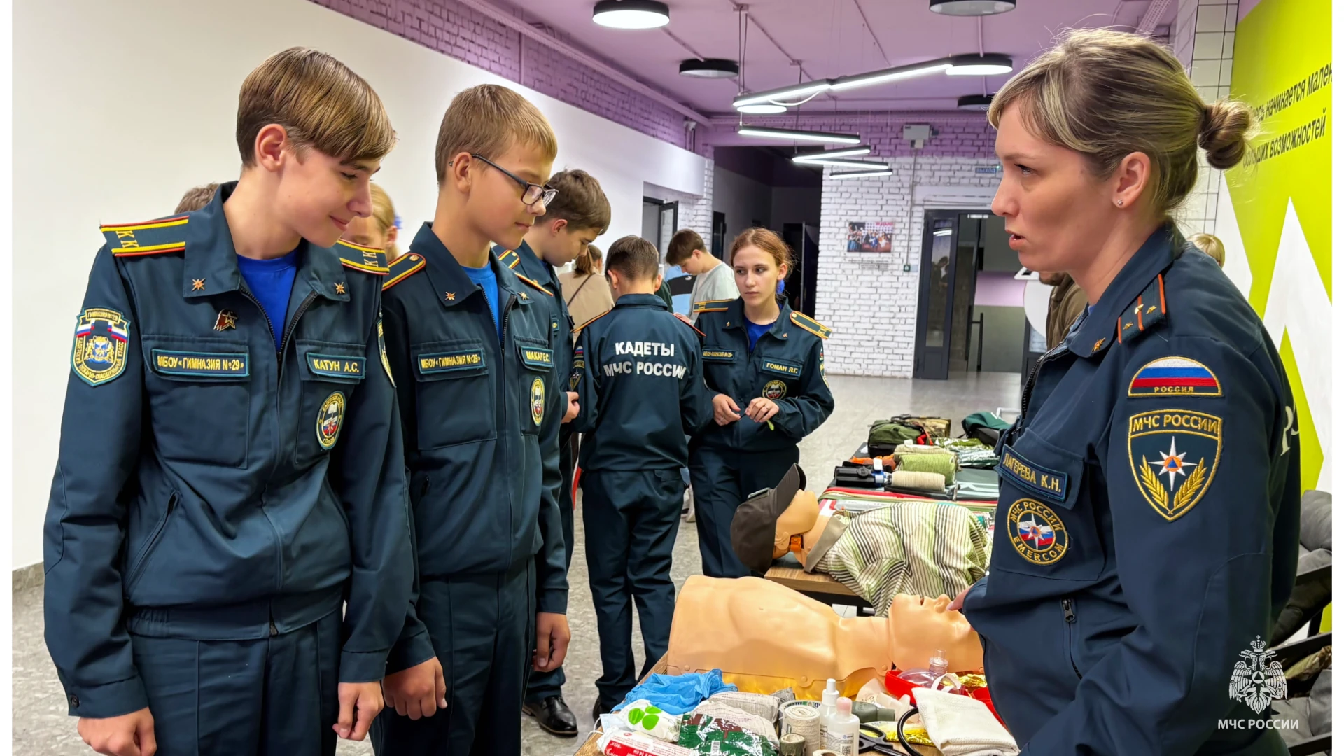 Спасибо, что #МЫВМЕСТЕ 🤝