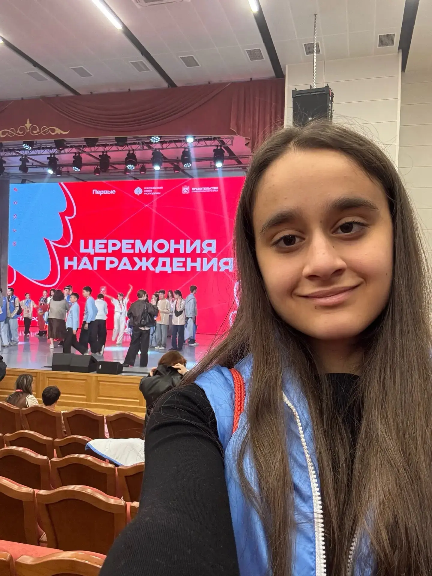 ✨ Гордость «Гимназии №5» – в числе ярких участников «Российской Школьной Весны»!