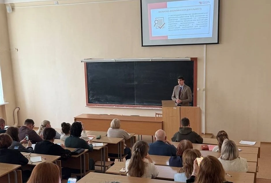 📊 Эксперты ТОГУ готовы к решению аналитических задач для ДФО

5 июня в ТОГУ успешно завершился курс