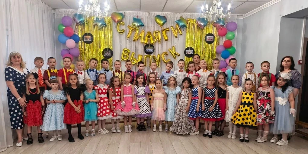 ✨Волшебный вихрь красок,  закружил всех в зажигательном танце — так прошёл выпускной в ...