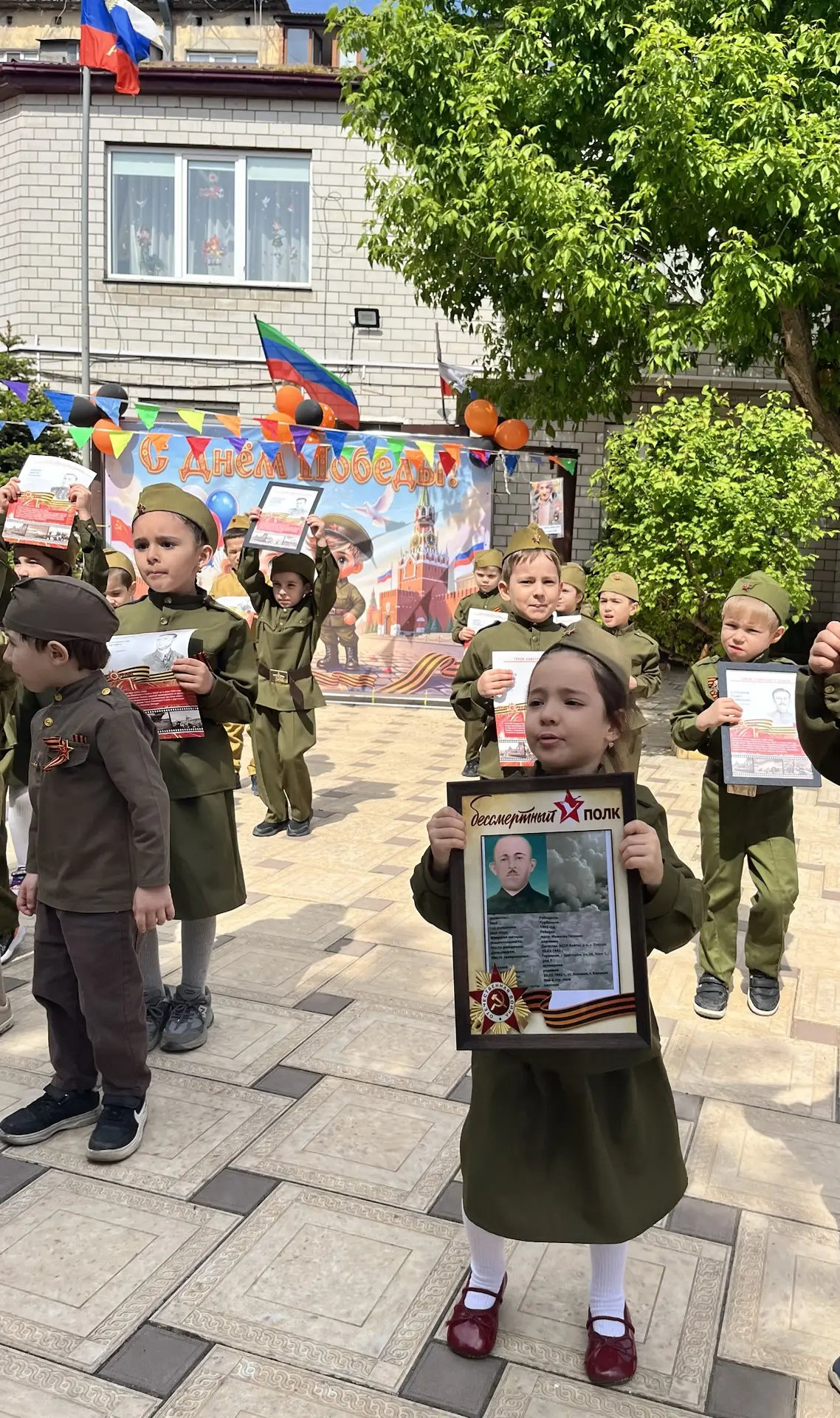 ДЕНЬ ПОБЕДЫ 

🎇🎇🎇

«Бессмертный полк»