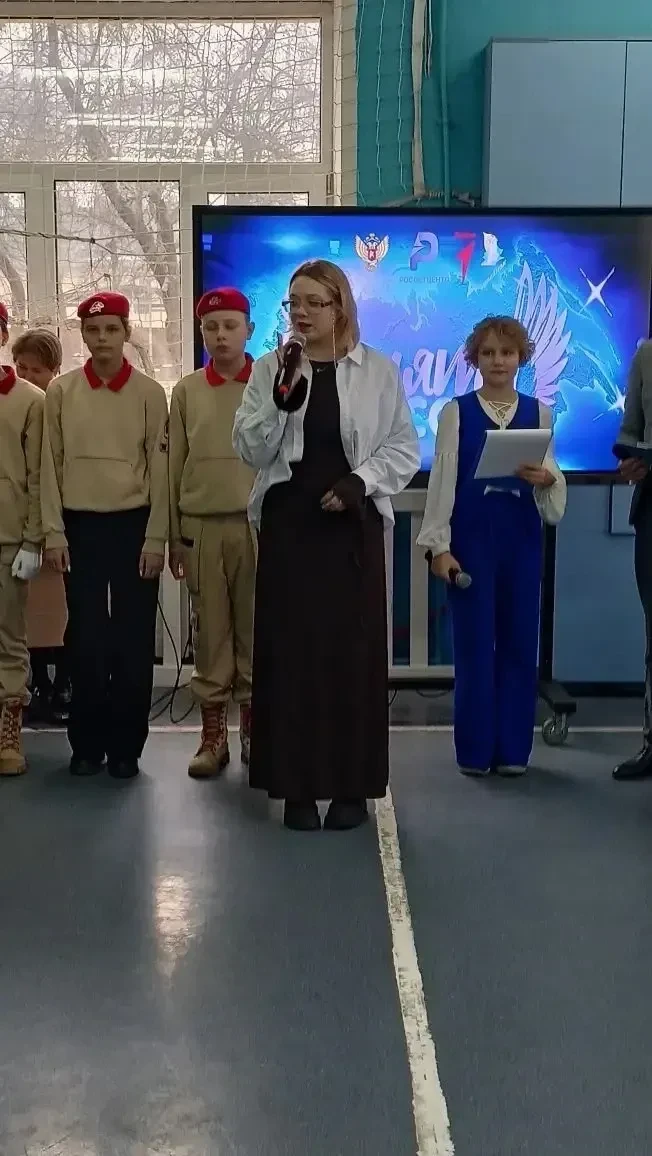 ПОЛЁТ НАЧИНАЕТСЯ! ✨ Первоклассники вступили в ряды «Орлят России»!  В нашей школе — особенный, трепе