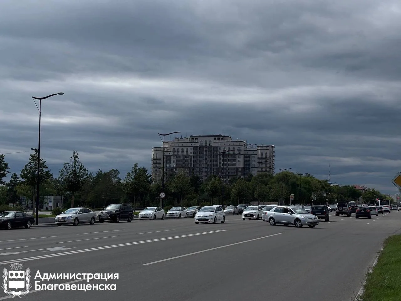 ❕В Благовещенске ввели режим повышенной готовности. В городе ожидаются сильные осадки