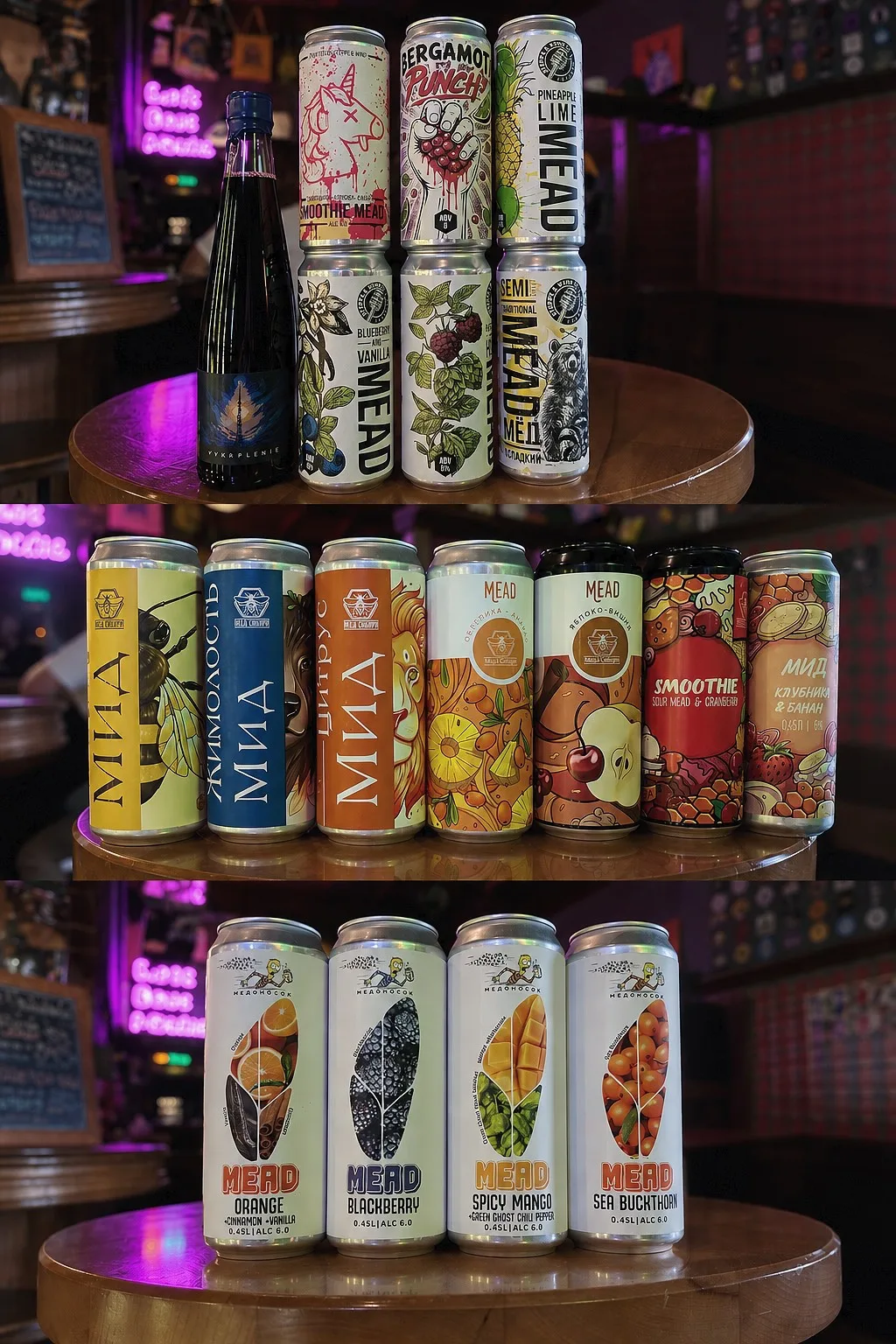 💃 В HopShop одновременно приехали сразу три медоварни, и теперь выбор меда стал еще ин...