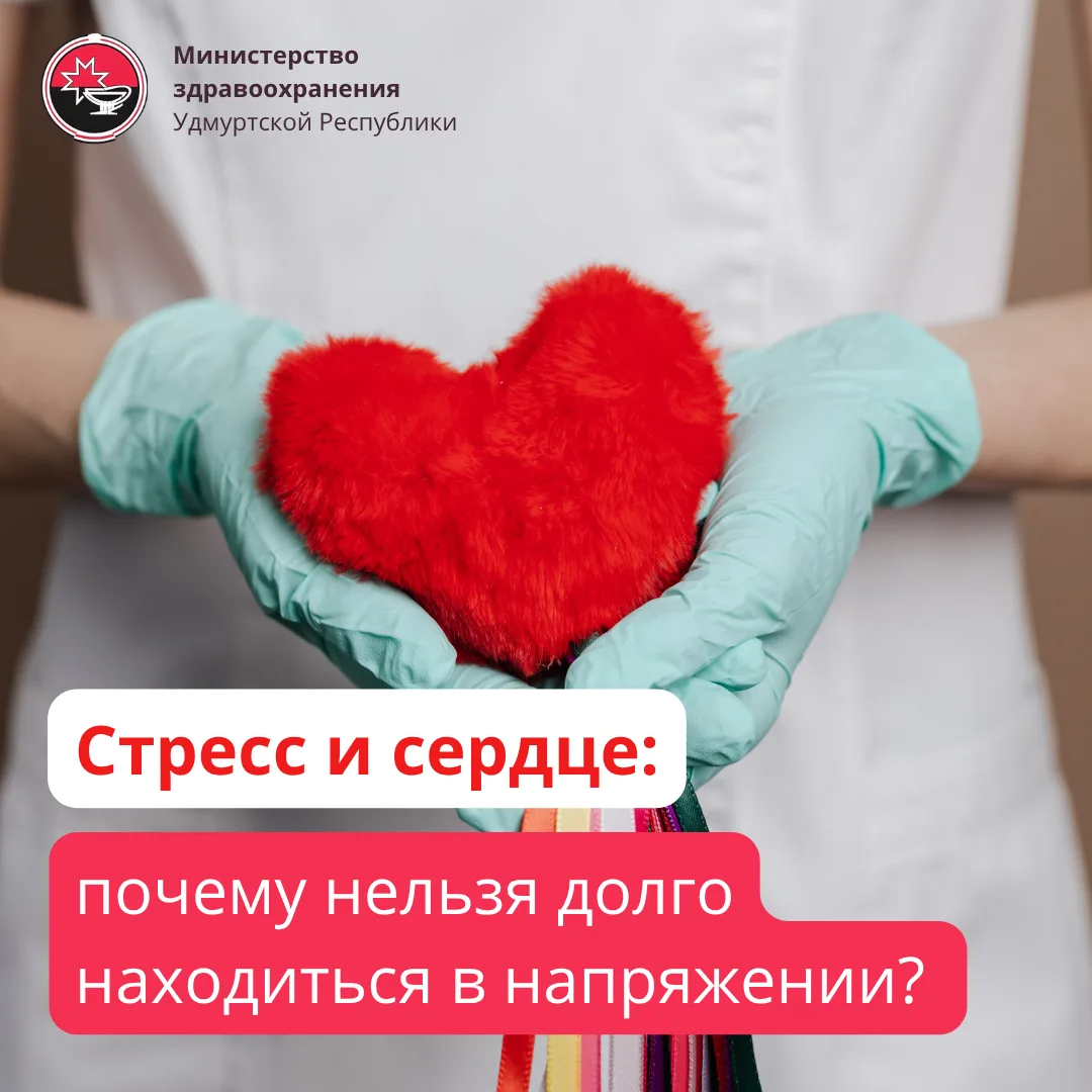 #НаЗаметку